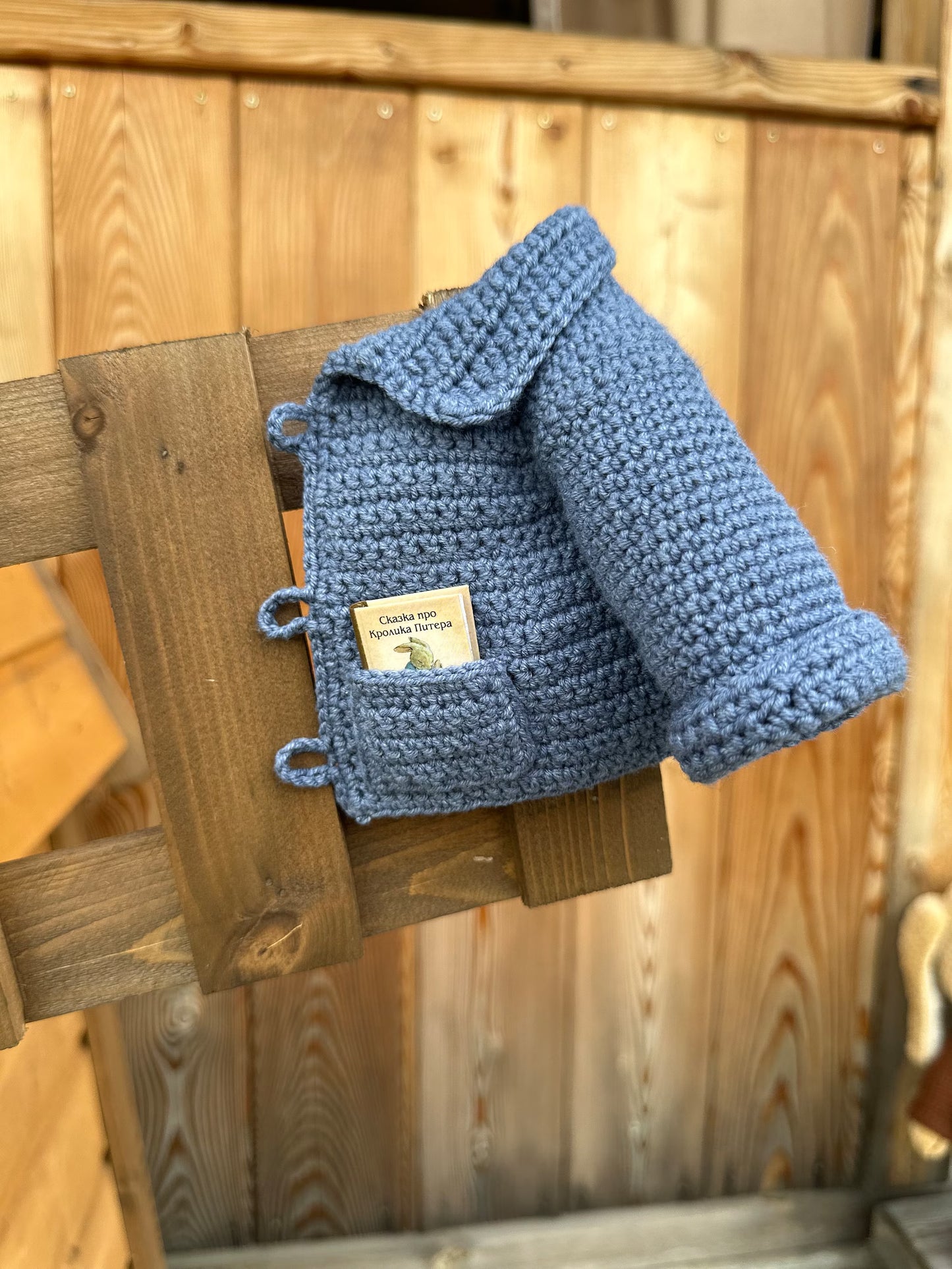 Amigurumi Bunny Crochet Pattern PDF β Large Plush Rabbit Toy with Jacket & Carrot (32cm)