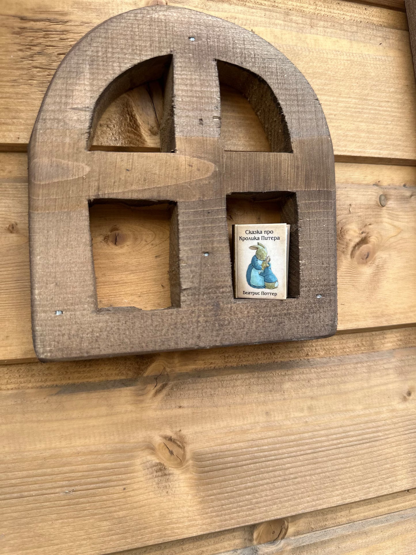 Amigurumi Bunny Crochet Pattern PDF – Large Plush Rabbit Toy with Jacket & Carrot (32cm)